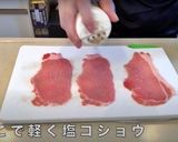 ボリューム満点!ポテサラ肉巻き作り方3写真