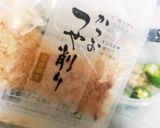 簡単♡時短♡一品♡レンチンおくらポン酢♡作り方3写真