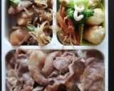 ★2021年06月★中1お弁当作り方21写真