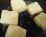 とうふのステーキにんにくわさびじょうゆ作り方1写真