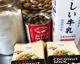 食べるココナッツタピオカ作り方1写真