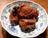 塩分8%の梅干しの作り方 「露茜」 作り方15写真