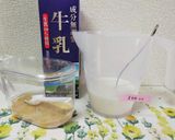 宇宙一簡単!魅惑のなめらか牛乳プリン♪作り方5写真