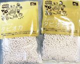 食べるココナッツタピオカ作り方3写真