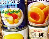 食べるココナッツタピオカ作り方5写真