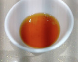 丸ごと新たまねぎと生利節の煮物作り方9写真