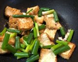 焼き厚揚げのキムチあえ作り方5写真