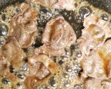 鹿香味野菜どんぶり作り方7写真