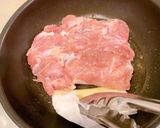 【家つま】おろしポン酢のチキンソテー作り方2写真