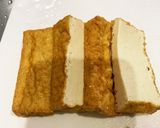 大根と厚揚げの味噌汁作り方4写真