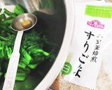 わさび菜のナムル作り方7写真