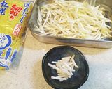 手作り醤油ラーメン作り方2写真