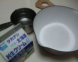 かったさんちの簡単！生キャラメルジャム作り方1写真