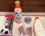 一味違う♡ツナマヨおにぎり作り方1写真