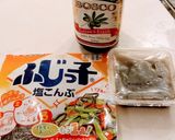トマトともずくの塩こんぶ和え作り方2写真