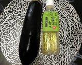 トロトロ茄子の挟み焼き♡作り方1写真