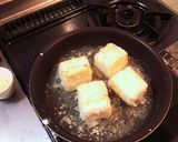 揚げだし豆腐作り方3写真