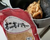ハナマサの黒カレールーで作るカレーライス作り方4写真