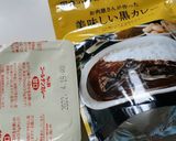 ハナマサの黒カレールーで作るカレーライス作り方6写真