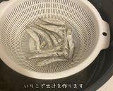 保育園給食カレー肉じゃが作り方1写真