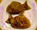 スィートポテト de たい焼。作り方6写真