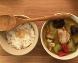パプリカとナスのココナッツタイカレー作り方10写真