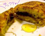スィートポテト de たい焼。作り方7写真