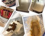 ヨーグルトと味噌で簡単糠床☆塩をして漬物作り方3写真