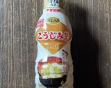 鮮度こうじみそで茄子ピーマンの肉みそ炒め作り方4写真
