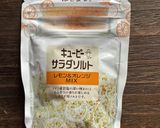 ハーブソルトバターメープルパン作り方4写真