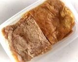 油揚げの甘煮作り方5写真