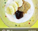 朝食に♡ジャムヨーグルト♪作り方23写真