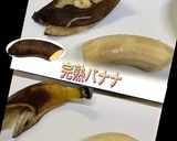 簡単・美味しい シリアルの朝食作り方1写真