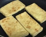 副菜♡ニラとカリカリ薄揚げの酢味噌和え作り方1写真