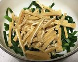 副菜♡ニラとカリカリ薄揚げの酢味噌和え作り方5写真