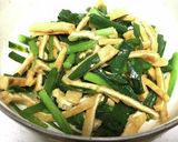 副菜♡ニラとカリカリ薄揚げの酢味噌和え作り方7写真