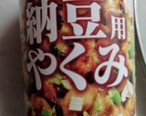お豆腐ヘルシーもんじゃ焼き風作り方2写真