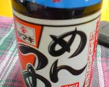 あっさり天かすどんぶり作り方1写真