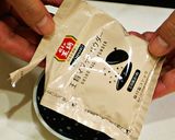 【裏メニュー】王将チャーハン再現レシピ作り方11写真