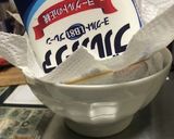 水切りヨーグルト＆りんご酢とろりデザート作り方4写真