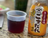 簡単♡冷しゃぶそうめん作り方5写真