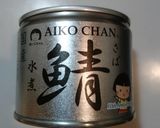 簡単!サバ缶とキャベツの梅マヨ和え♪作り方1写真