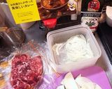 ハナマサのカレーをちょっとアレンジ作り方1写真