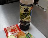 ズッキーニと新玉ねぎのワサビ鰹節和え作り方1写真