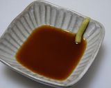ズッキーニと新玉ねぎのワサビ鰹節和え作り方4写真