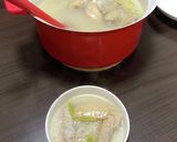 簡単に手羽先で参鶏湯風作り方5写真