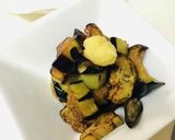 茄子の簡単焼き作り方23写真