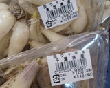 お母さんのらっきょう漬け作り方1写真
