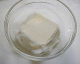 簡単！厚揚げ串　胡麻餡かけ作り方1写真