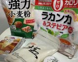 【キャンプ飯】パン【ダイソーメスティン】作り方3写真